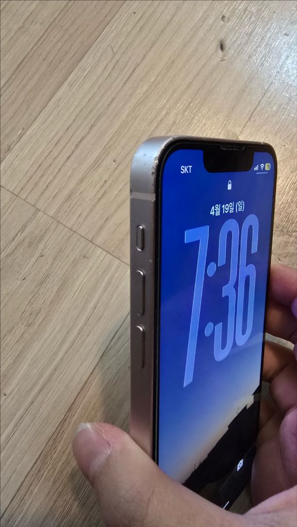 아이폰 13 미니 256GB 핑크 이미지