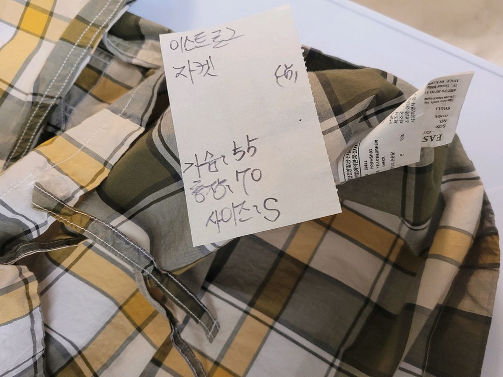 이스트로그 자켓 셔츠 남성 S 이미지