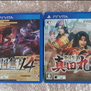 PSVITA 전국무쌍4, 사나다마루 이미지