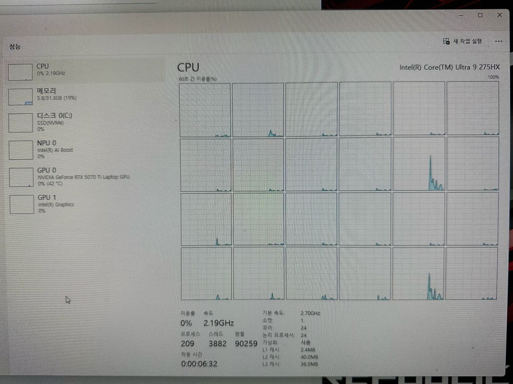 ASUS ROG NUC 미니 PC 인텔 울트라 9 275HX(MODEL:NUC15JNK) 이미지