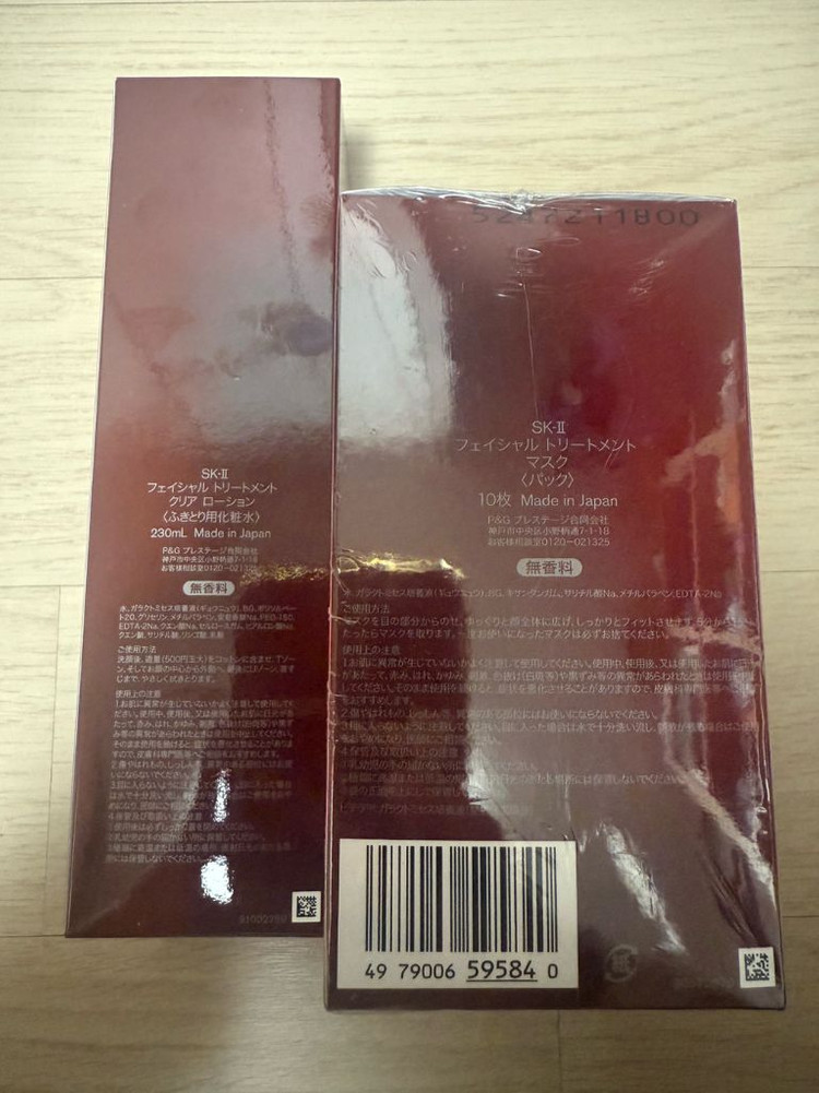 SK2 페이스 트리트먼트 (피테라) 마스크 / 클리어 로션 미개봉 새상품 이미지