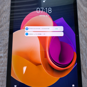 샤오신 패드 프로 2022 스냅870 용팡이 팝니다 이미지