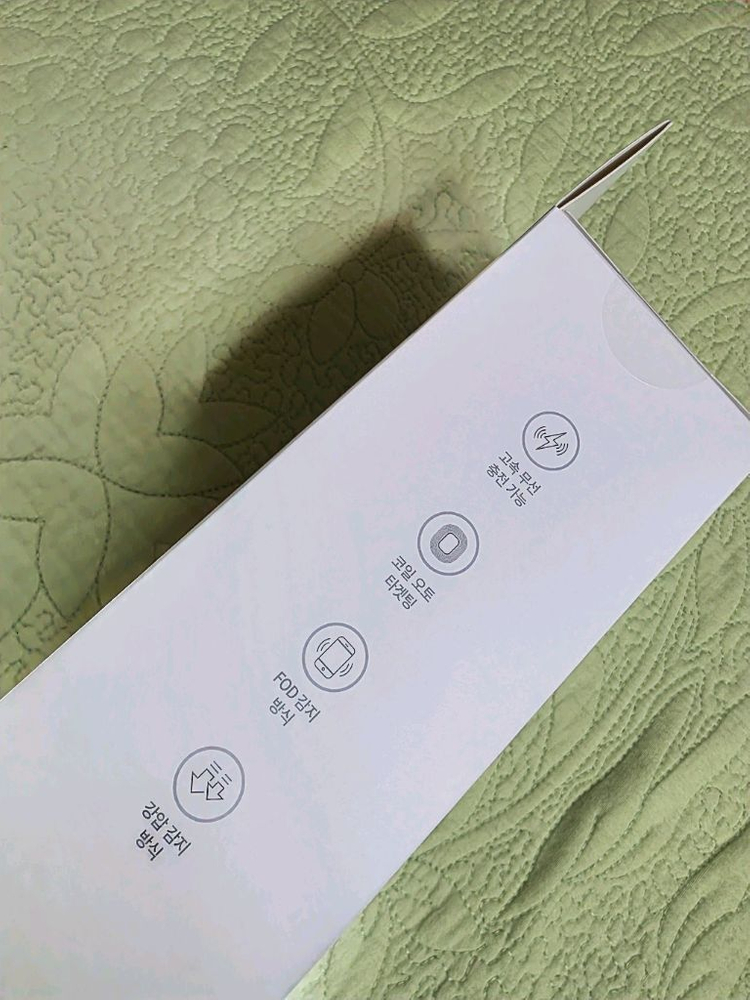 미개봉새상품 주파집 15W 차량용 핸드폰 무선 고속충전거치대 QC-6 PRO 이미지