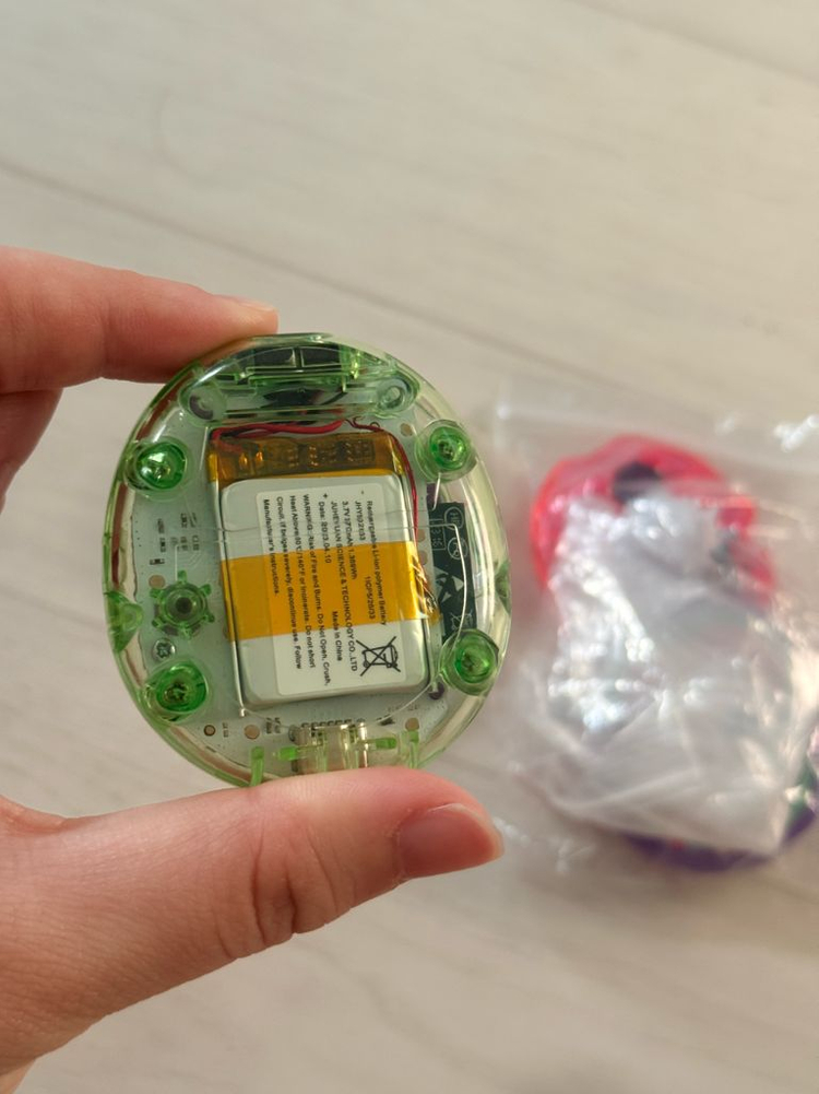 다마고치 유니 구치파치 커스텀 이미지