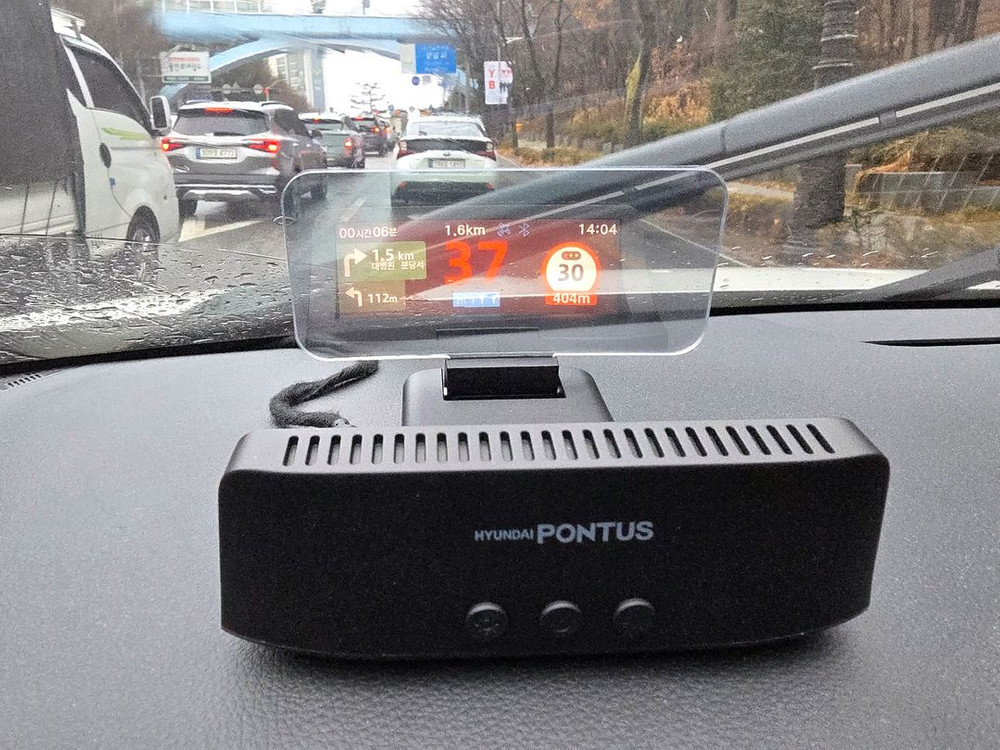 (최저가 20만 무료설치)폰터스 H3000 HUD 미개봉 새상품 이미지