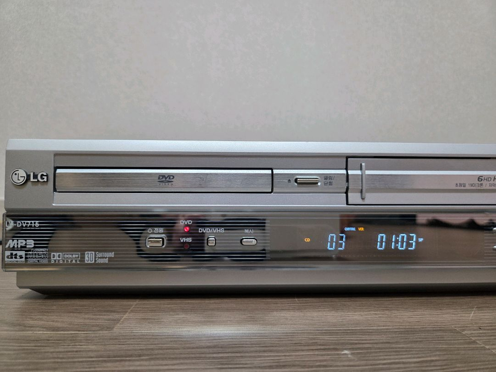 LG DVD/VTR 플레이어,리모컨 포함 이미지