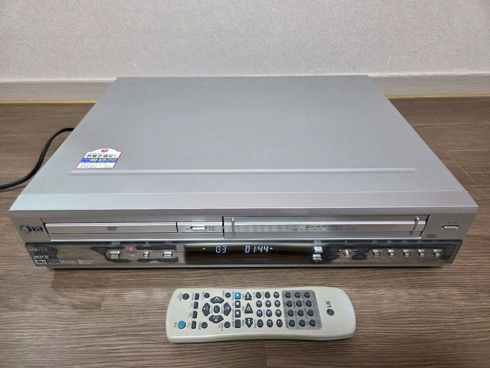 LG DVD/VTR 플레이어,리모컨 포함 이미지