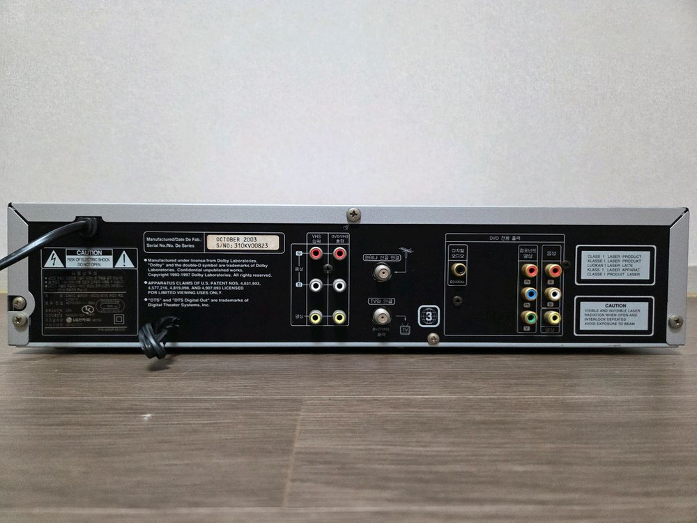 LG DVD/VTR 플레이어,리모컨 포함 이미지