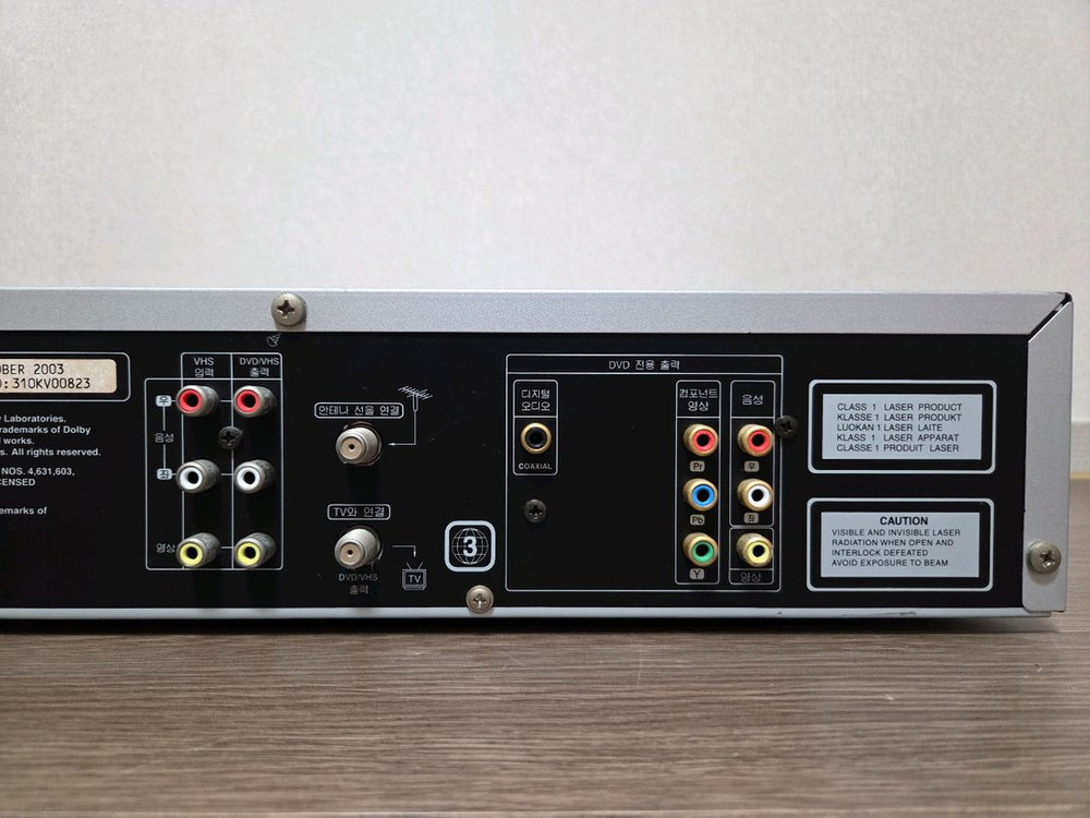 LG DVD/VTR 플레이어,리모컨 포함 이미지