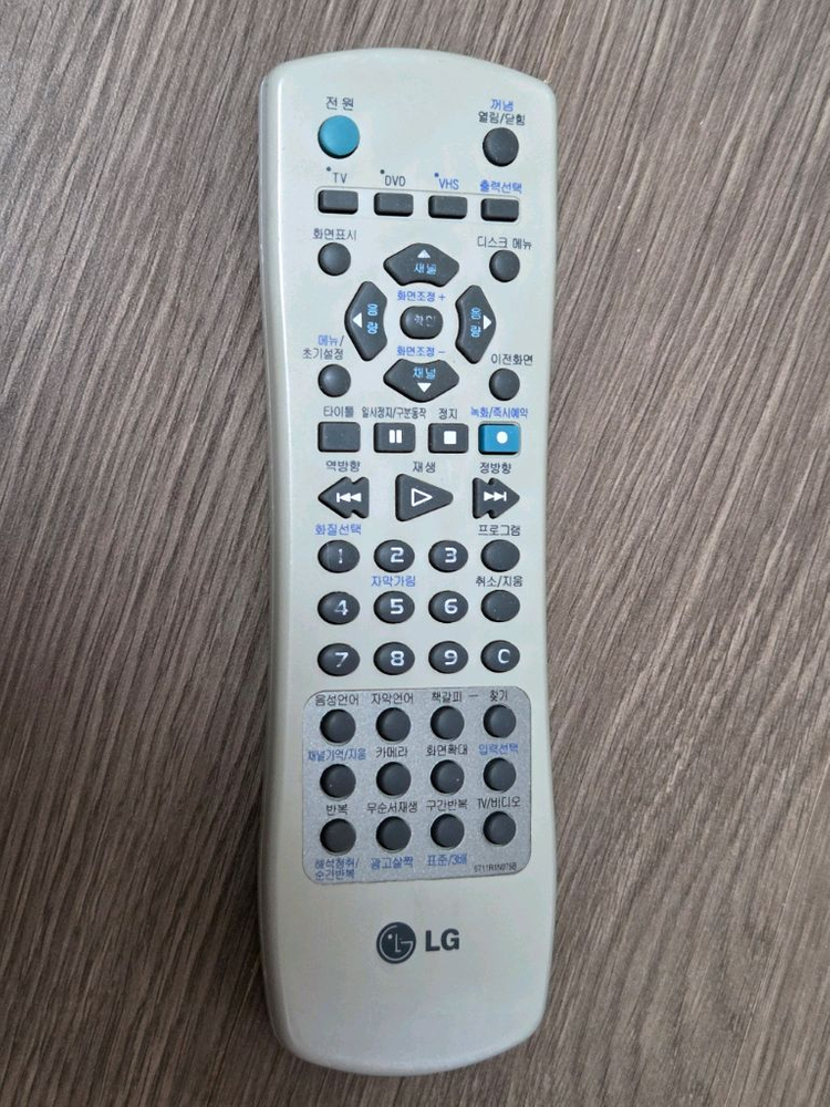 LG DVD/VTR 플레이어,리모컨 포함 이미지