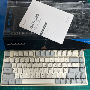 한성 gk888b 무접점 키보드 이미지