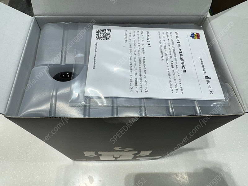 지포어 베어브릭 한정판 400% + 100% 새제품 이미지