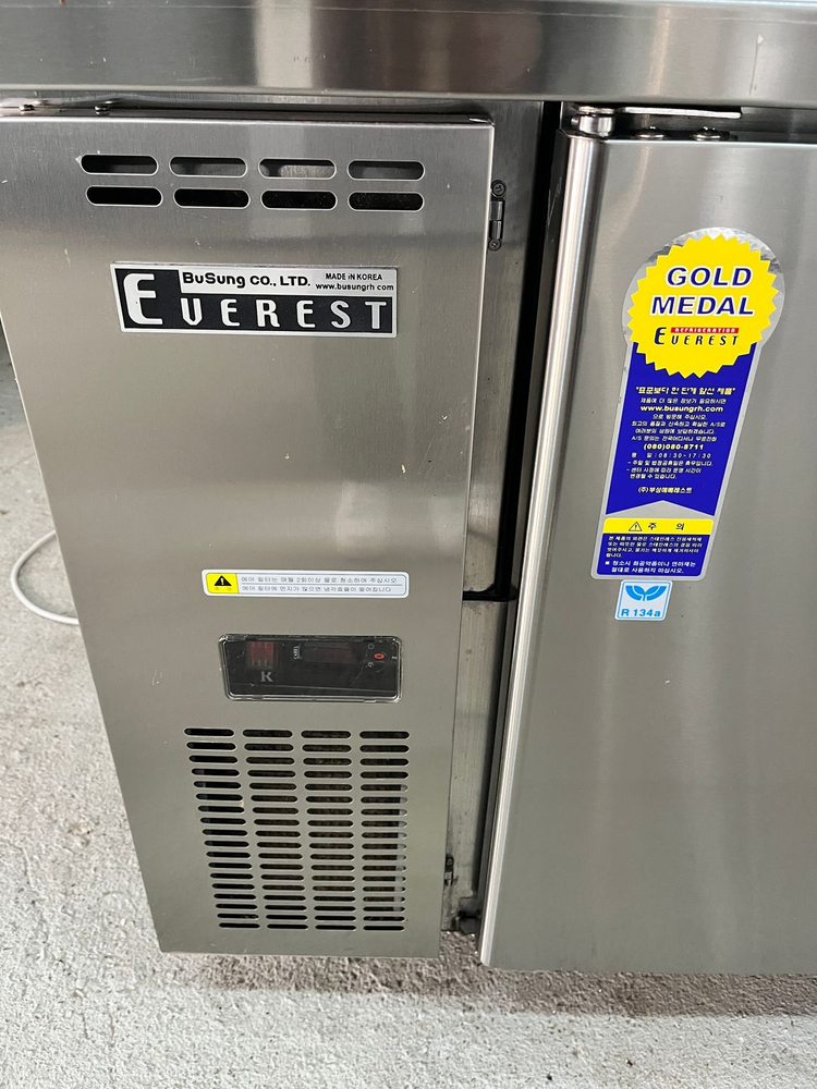 부성 에베레스트 간냉식 테이블냉장고 1500 업소용 카페 2도어 올스텐 이미지