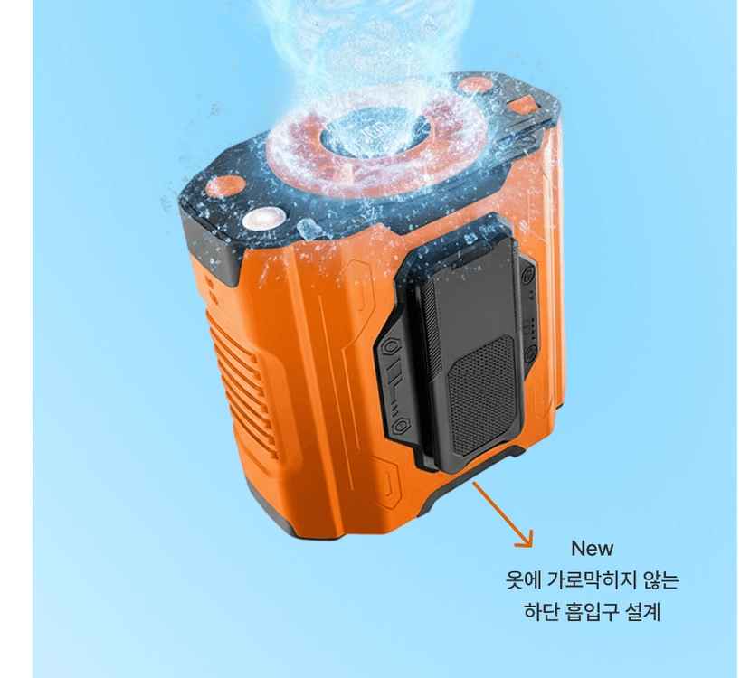무더위 두손이 자유로운 핸즈프리 허리선풍기 등산 건설현장 캠핑 이미지