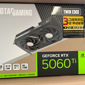 조텍 RTX 5060 Ti 8gb 그래픽카드 이미지