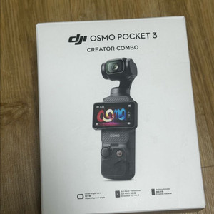 오즈모포켓3 크리에이터 콤보 리프레쉬 2년 이미지
