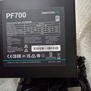 딥쿨 700W 파워서플라이 이미지
