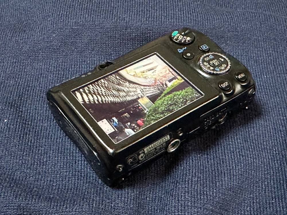 캐논 익서스 980is 판매합니다 이미지