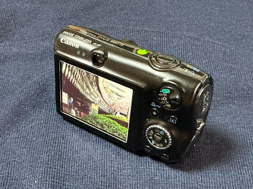 캐논 익서스 980is 판매합니다 이미지