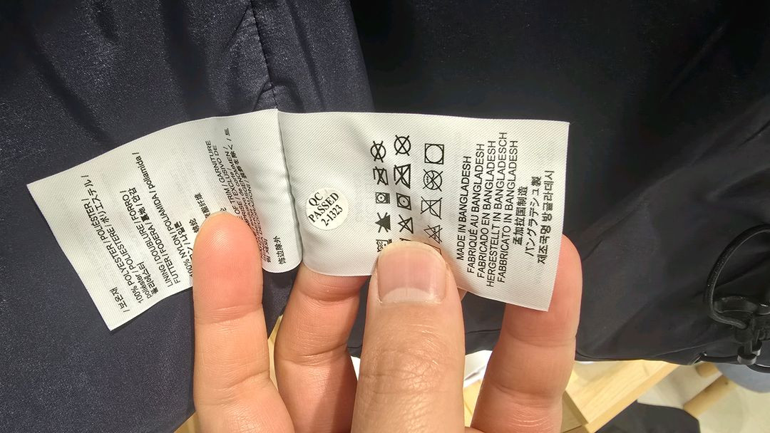 아크테릭스 아톰 헤비웨이트 XL 블랙사파이어 이미지