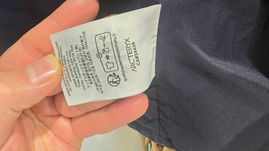 아크테릭스 아톰 헤비웨이트 XL 블랙사파이어 이미지