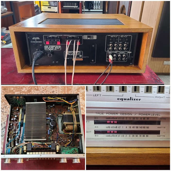 Marantz PM700DC 앰프(별똥이오디오) 이미지