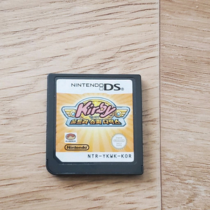 닌텐도 ds옹 별의커비 슈퍼디럭스 팝니다 이미지