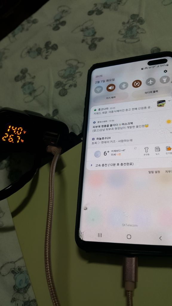 오토바이 12v 듀얼 USB 충전기 고속충전 전압계 온 이미지