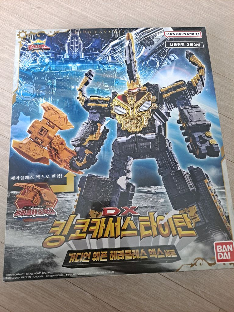 (도색작)파워레인저 킹덤포스(오사마전대 킹오저) 코카서스 카부토 이미지