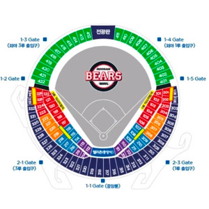 4/24~26 두산 LG 2/4연석 양도 응원석 오렌지 네이비 블루 이미지