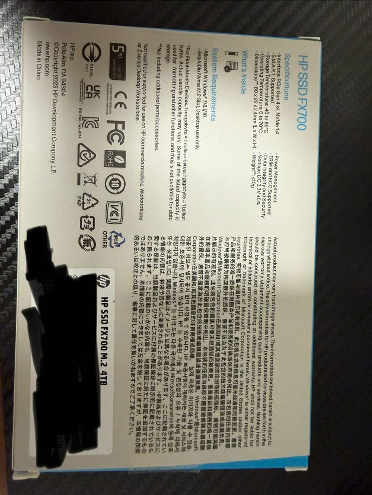 HP SSD FX700 M.2 4TB 고성능 SSD 이미지