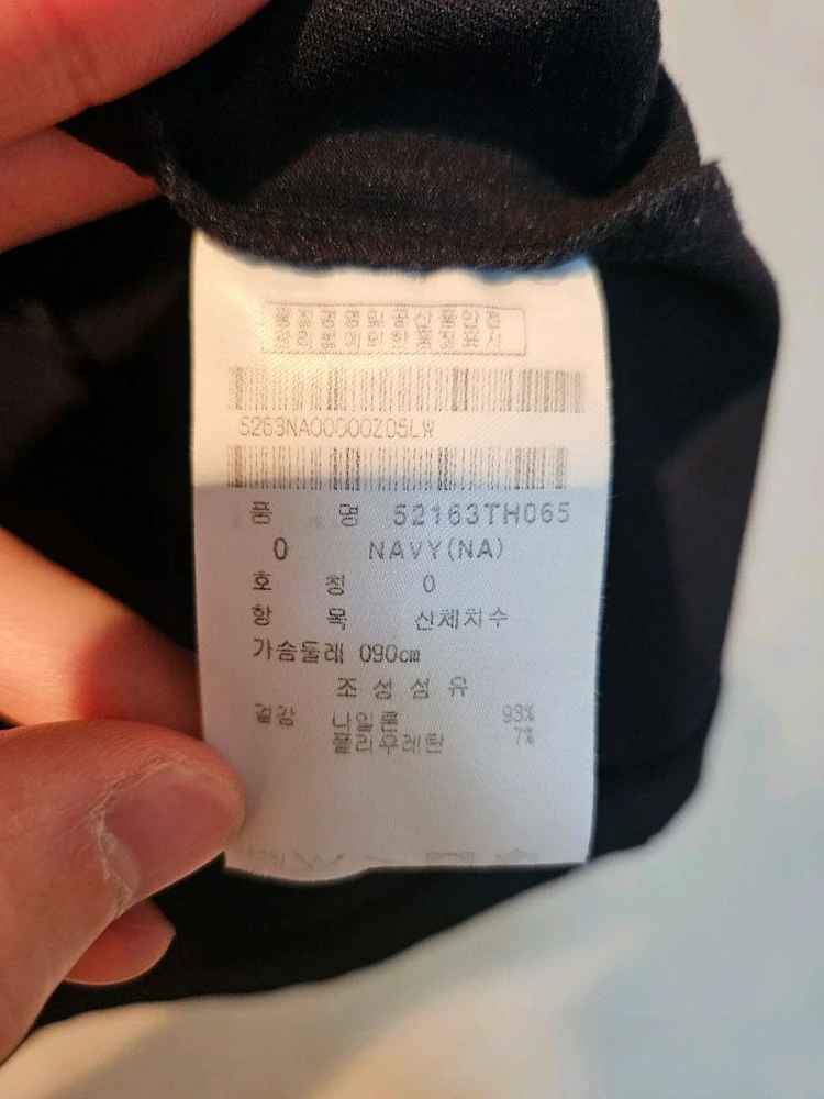 파리게이츠 여성 골프웨어 반집업 티셔츠 이미지