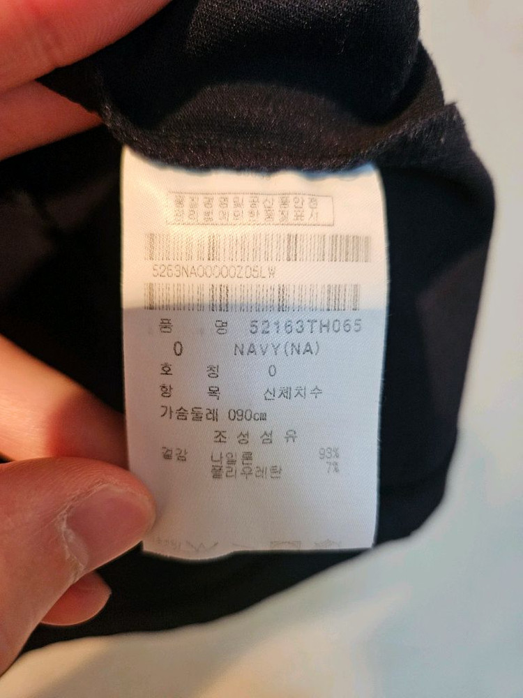 파리게이츠 여성 골프웨어 반집업 티셔츠 이미지