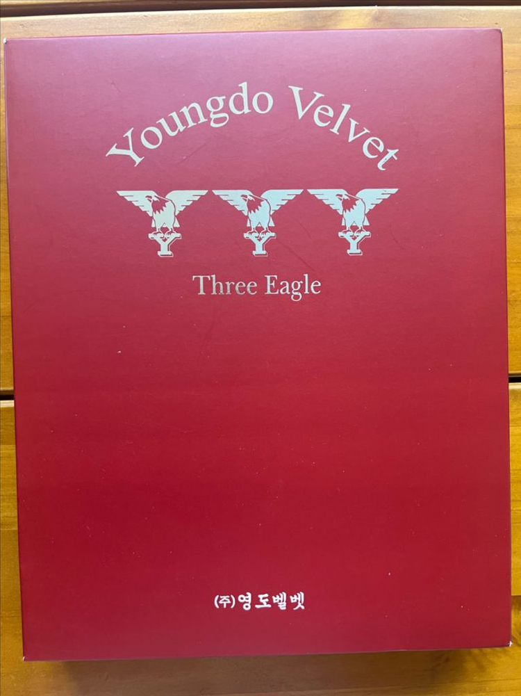 새상품: Youngdo velvet 목도리 이미지