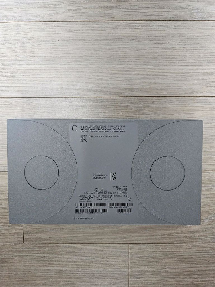 [미개봉] 애플워치 울트라 2 셀룰러 49mm 블랙 티타늄 다크그린 알파인 루프 이미지