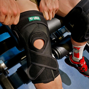 메디그립(MEDI GRIP) 무릎 보호대 이미지