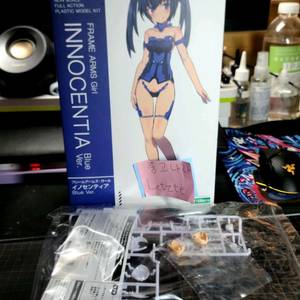 (특전포함)코토부키야 프레임 암즈걸 이노센티아 블루 미개봉 판매 이미지