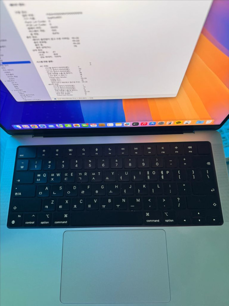 배터리성능100/맥북프로14max 32gb 1tb 실버 m3 이미지
