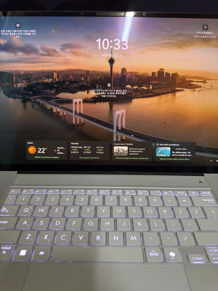 ASUS 젠북 S16 루나레이크 258V - 안심되는 중고거래