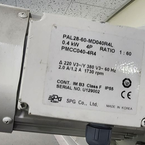 3Phase 220/380V 60Hz 0.4KW 모터 이미지