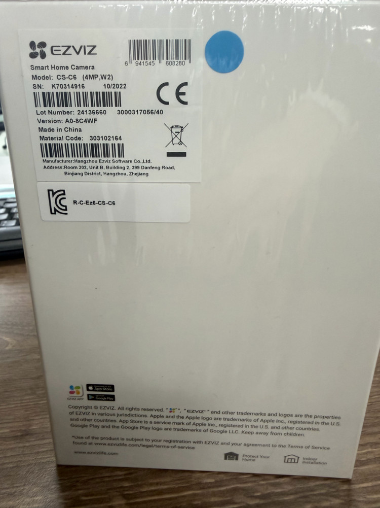 이지비즈 가정용 홈카메라 C6N 2K+ 360도 회전형 실내 홈캠 이미지