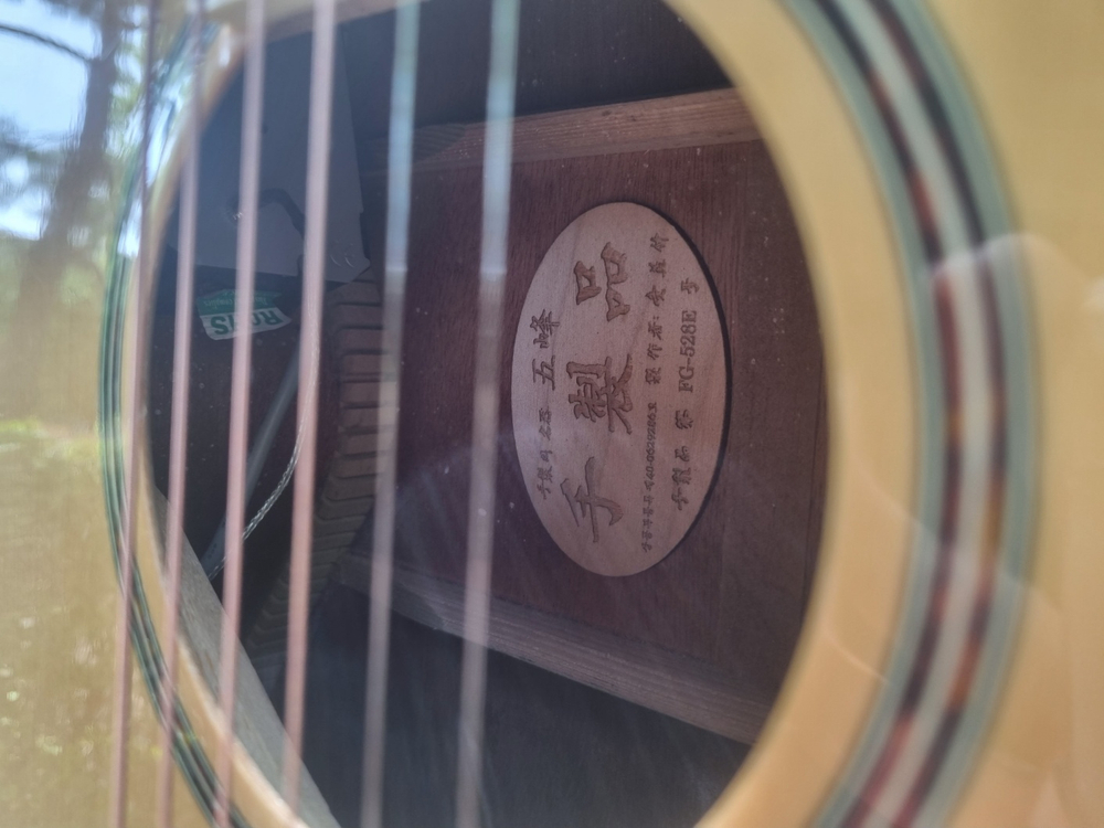 버스킹용 추천 오봉 수제 통기타 EQ픽업 장착 판매합니다 이미지