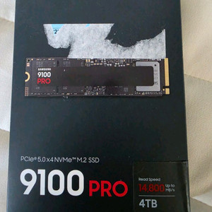 삼성 9100 pro 4TB gen5 SSD 상태좋음 이미지