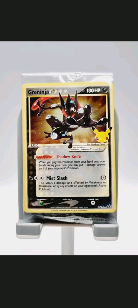 포켓몬카드 북미 영문판 25주년 기념 ETB (포켓몬센터 버전) 이미지