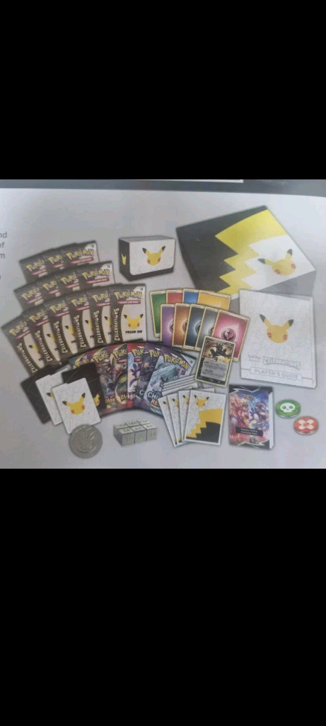 포켓몬카드 북미 영문판 25주년 기념 ETB (포켓몬센터 버전) 이미지