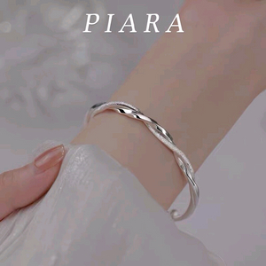 합금 실버 팔찌 이미지