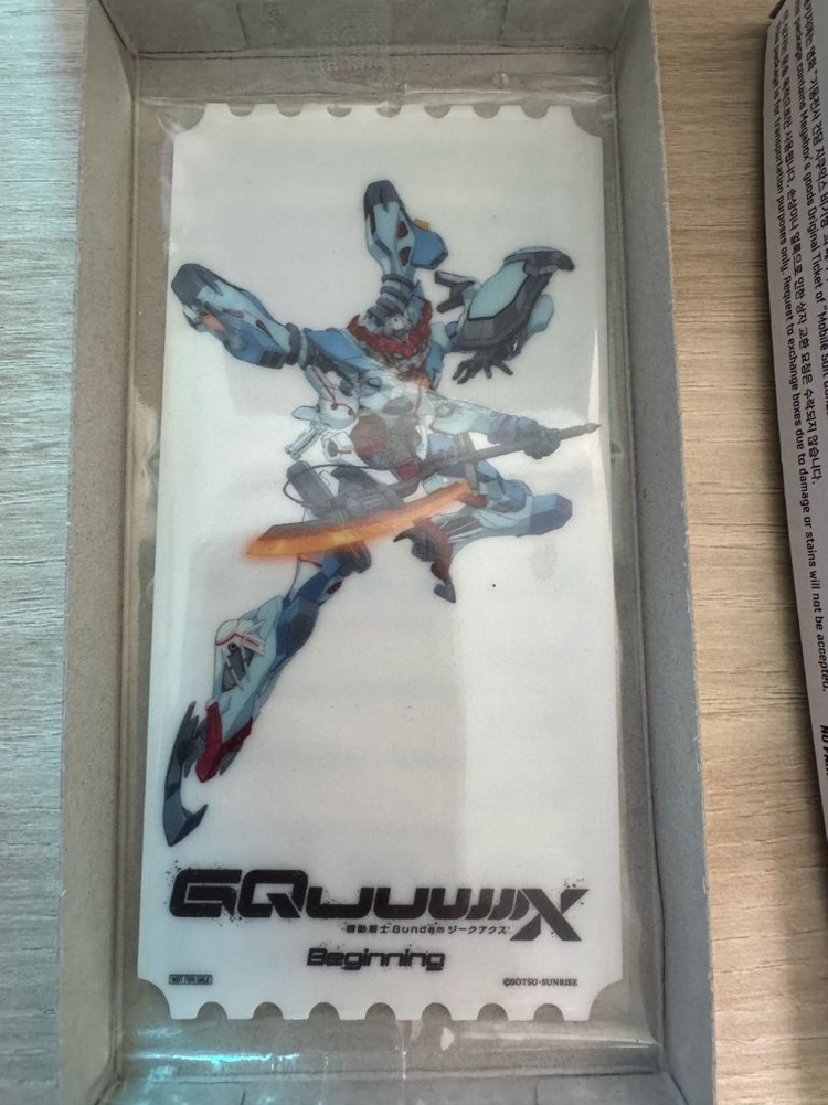 메가박스 오리지널티켓 기동전사 건담 지쿠악스 No.136 이미지