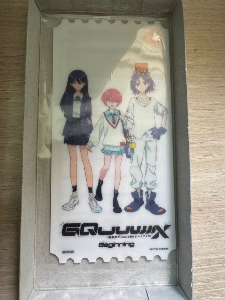 메가박스 오리지널티켓 기동전사 건담 지쿠악스 No.136 이미지