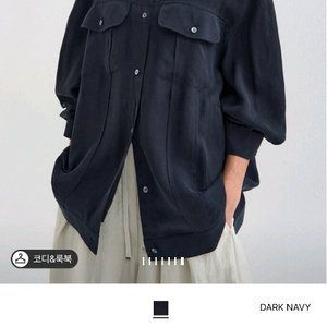 오늘만)시스템 셔츠+뷔스티에 셋트 팝니다 이미지