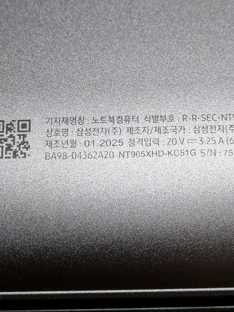 삼성전자 갤럭시북5 프로 NT965XHD-KC51G 노트북 이미지